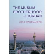 Cambridge Middle East Studies: The Muslim Brotherhood in Jordan (Paperback)