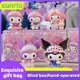 thumbnail image 2 of Sanrio-Pijama Kawaii para niños, caja ciega con diseño de juguete de corazón, personaje de la serie Kuromi Melody, estatua de juguete, 2 of 4