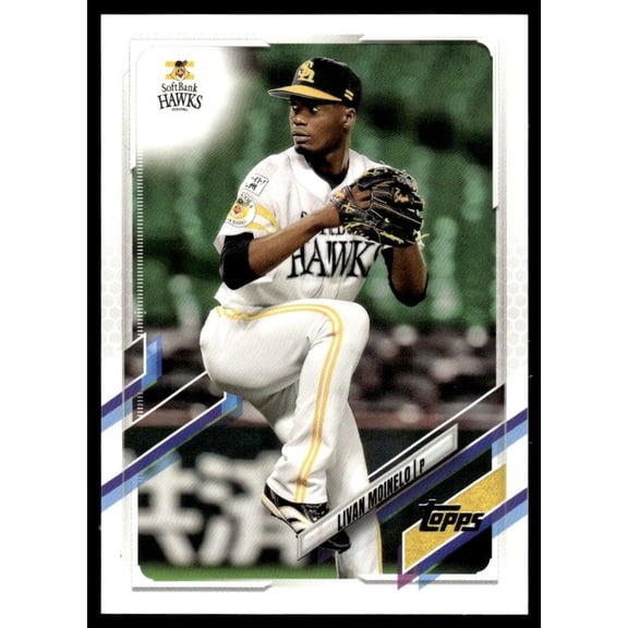 2021 Topps NPB Baseball Card Livan Moinelo Fukuoka SoftBank Hawks #81
