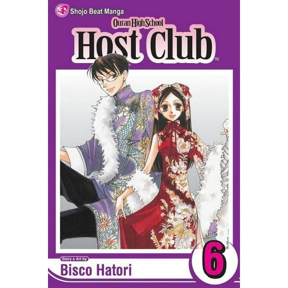 Ouran High School Host Club Ouran High School Host Club, Vol. 6, (Paperback)