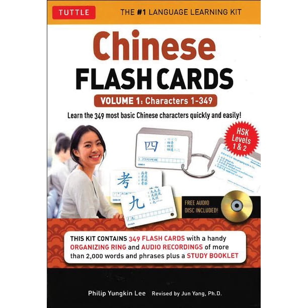 Chinese Flash Cards Kit Volume 1 Hsk Levels 1 2 Elementary Level Characters 1 349 Audio Disc Included Walmart Com Walmart Com