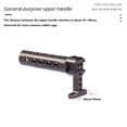 thumbnail image 3 of Aluminum Alloy Camera Handle Universal Cold Shoe Handle Camera Accessory Grips for Camera Cage, 3 of 11