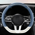 thumbnail image 6 of Anti - Slip Car Steering Wheel Cover, Thin Sports D - Shaped Handle Cover, All - Season Universal Steering Wheel Cover for Cars, Temperature - Resistant, 6 of 6
