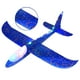 thumbnail image 5 of Bewildely Modelo de avión Luminoso Dulce regalo Juguete Avión Deslizante Operación simple Resistencia al desgaste Suministros para niños Aviones para Juegos de césped tipo 4 Bewildely FN000099-04, 5 of 6