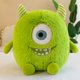 thumbnail image 1 of Pequeño monstruo de juguete, muñeco de peluche de pelo largo, monstruo, niña, almohada para dormir, muñeca, regalo extraño para hombrezhangyuxiang, 1 of 4