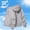 Grey, variant on Big Warm Jacket Casual Winter Jacket for Men Slim Fit 5xl Tall Jackets Mens Winter Coat Canvas Men Coat Suit Male Winter Coat Mens Snowboard Coat Insulated Casual Coat Jacket Men Ski Coat Swimming