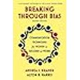 thumbnail image 3 of Breaking Through Bias : Techniques de Communication pour Femmes pour Réussir au Travail, 3 of 3