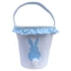 thumbnail image 1 of Cesta de conejo de Pascua, cesta de regalo para llevar, cesta de conejo, cesta con volantes para cazar Azul, 1 of 8