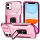 thumbnail image 1 of Funda para GANGXUN iPhone 11 - Soporte metálico, Función magnética, Rosa, 1 of 5