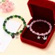 thumbnail image 4 of Pulseras de pareja con temática de San Valentín. Linda pulsera magnética ajustable para pareja. Regalo ideal para San Valentín. Pulsera de metal., 4 of 6