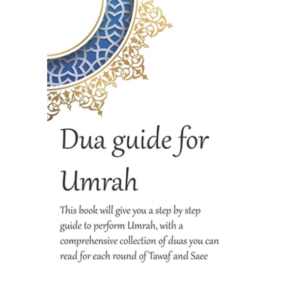 Pre-Owned Dua Guide: A Dua Guide for Umrah (Paperback)