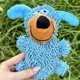 thumbnail image 2 of Juguetes Interactivos para Perros Juguete Interactivo para Perros ​​ Juguete Sonido Lindo Mop Muñeca Corgi Juego Interactivo Muñeca de Limpieza de Dientes Juguetes Lindos para Perros, 2 of 2