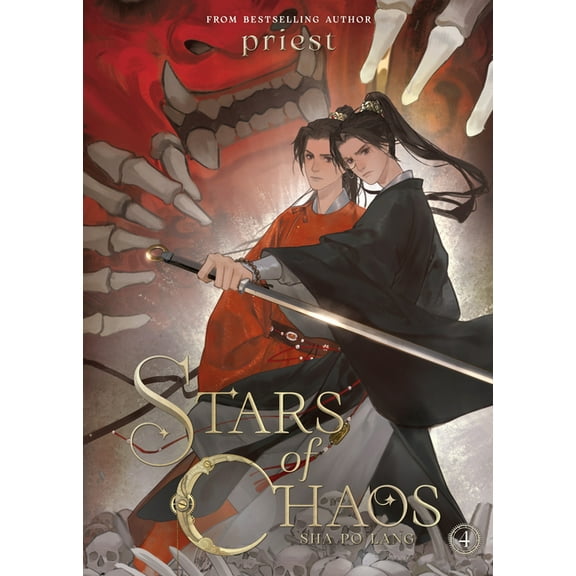 Stars of Chaos: Sha Po Lang (Novel) Stars of Chaos: Sha Po Lang (Novel) Vol. 4, (Paperback)