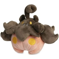 Pokémon Center: Pumpkaboo Sitting Cuties Plush - 4 ¼ In.