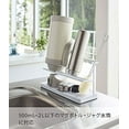 thumbnail image 5 of Yamazaki Wide Jug Bottle Stand White Approx. W32XD12XH17cm Tower Drainer Rack 5409, 5 of 5