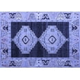 thumbnail image 1 of Ahgly Company Indoor Rectangle Abstract Blue Modern Area Rugs, 3' x 5', 1 of 4