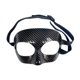thumbnail image 1 of Máscara de baloncesto para la nariz, protección para la nariz, correa elástica, funda protectora para cosplay Estilo C, 1 of 8