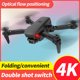 thumbnail image 3 of Methold Mini Dron de 2,4 Ghz, modo sin cabeza, toma de fotos rodante de 360 ​​grados, WiFi, cuadricóptero, avión de Control remoto recargable Accesorios para aéreos Negro 1pc Kamera, 3 of 6