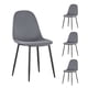 thumbnail image 1 of Sillas de Comedor Top Living Eames Terciopelo Gris, 1 of 9