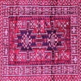 thumbnail image 1 of Ahgly Company Indoor Square Persian Pink Traditional Area Rugs, 4' Square, 1 of 4