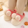 thumbnail image 4 of Chaussons Mignons pour Filles Chaussons d'Intérieur Chaussons Confortables, 4 of 5