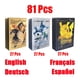 thumbnail image 2 of Pokémon Cards Francaise Gold Cards Spanish English German Foil Gold Silve Cards Metalicas Charizard Vmax Gx Game Card, 2 of 5
