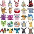 thumbnail image 2 of Muñeco de peluche de Pokémon de 72 estilos, Jirachi, Sprigatito, Pikachu, Eevee, Gengar, Wartortle, Blastoise, Rowlet, regalo de pasatiempo, 2 of 5