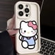 thumbnail image 3 of Sanrio-funda de teléfono de Hello Kitty para Iphone, carcasa anticaída de silicona para Iphone 14, 13, 11, 12, 15 Pro Max, XR, XS, 7, 8, 15 Plus, SE2, Y2k, regalo para niña, 3 of 5