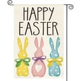 thumbnail image 4 of Easter Garden Flag 30 cm x 45 cm Linen-Style Polyester Outdoor Decor for Courtyard, Balcony, or Wall Display, 4 of 6
