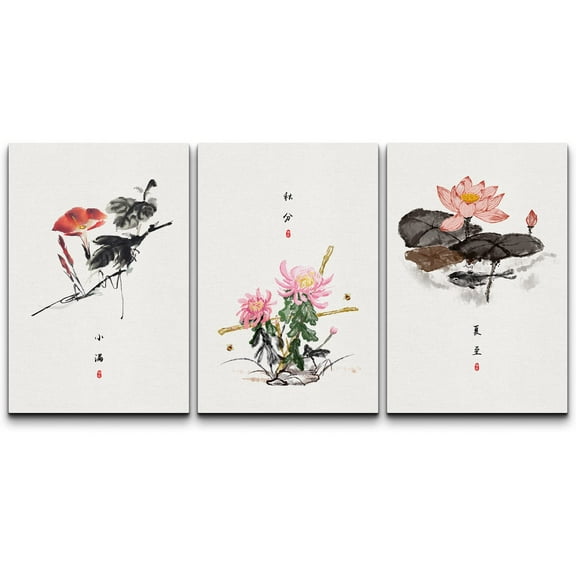 wall26 Canvas Print Wall Art Set Chinese Pink & Red Lotus Seasonal Solstice Nature Floral Illustrations Realism Rustic Scenic Colorful Wilderness for Living Room, Bedroom, Office - 24"x36&qu