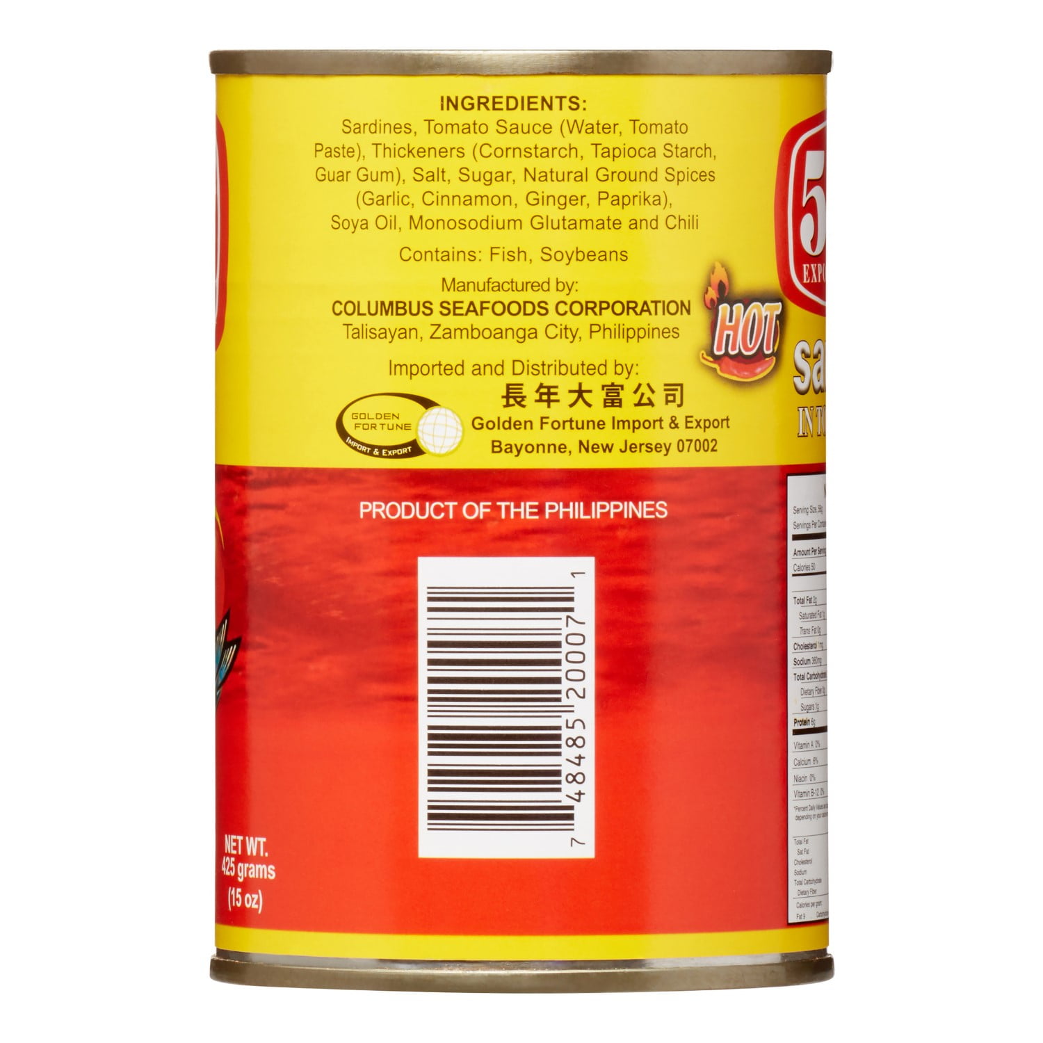 555 SARDINE TMT SAUC