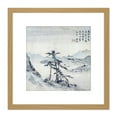 thumbnail image 1 of Gao Qipei Lonely Trees Landscape Chinese Painting 8X8 Inch Square Wooden Framed Wall Art Print Picture with Mount, 1 of 4