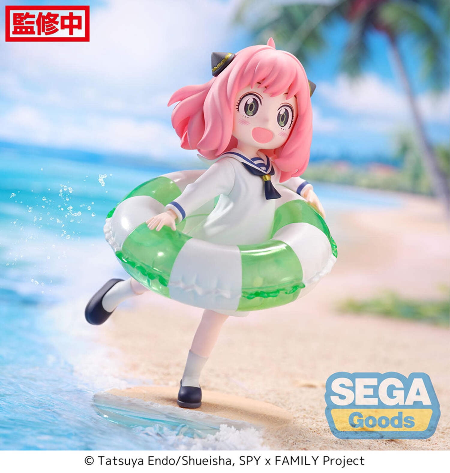 SPY x FAMILY-Luminasta TV Anime "Anya Forger" Summer Vacation Figure