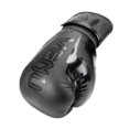 thumbnail image 5 of Venum Elite Evo Boxing Gloves - Black/Black, 5 of 5