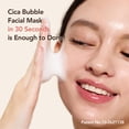 thumbnail image 3 of duende. SKIN Blemish Breakthrough Calming Water Cream Mini humectante facial liviano que combate las imperfecciones Previene nuevas imperfecciones y calma la piel, 3 of 5