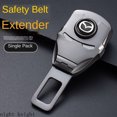 thumbnail image 1 of Car Safety Belt Clip Buckle Extension 2pcs, 1 of 8