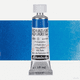 thumbnail image 1 of Schmincke - Acuarelas Horadam Aquarell, Tubo de 15ml, Pigmentos Vibrantes Premium para Adultos, Artistas y Aficionados, Serie 484, 1 of 6