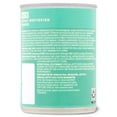 thumbnail image 6 of Special Kitty Ocean Whitefish Dinner Pate Wet Cat Food, 13 oz can, 6 of 15