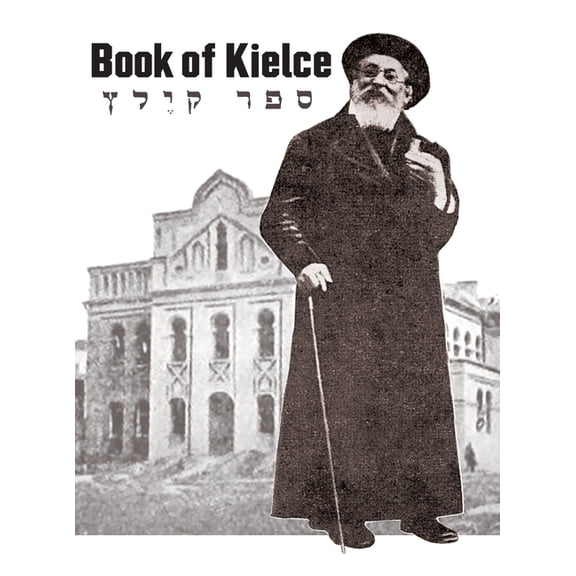 Book of Kielce, (Hardcover)