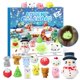 thumbnail image 1 of Calendario de Adviento ISTOOLL 2024 Luminous Mochi con 24 Squishies, 1 of 7