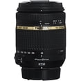 thumbnail image 2 of Tamron AF18-270mm f/3.5-6.3 Di II VC PZD Objectif AF pour Nikon, 2 of 7