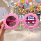 thumbnail image 1 of 2xLovely - Gafas Terre para y Niñas, Gafas de Plástico Blando para Niños, Gafas de Sol Rosas para Niños, 1 of 5
