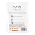 thumbnail image 2 of Pond's Hydrate + Glow Sheet Face Mask, 2 of 2