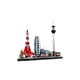 thumbnail image 2 of Set LEGO Architecture Tokio 21051, 2 of 3