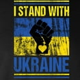 thumbnail image 3 of CafePress - Support Ukraine I Stand With Long Sleeve T Shirt - Long Sleeve Dark T-Shirt, 3 of 4