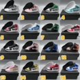 thumbnail image 2 of Limited Edition, A Pair Of Special Material Jordan Mini 1/6 Scale Shoe Keychain, 2 of 16