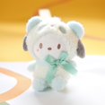 thumbnail image 5 of Juguetes de peluche de Japón, llavero de pareja, accesorios de Sanrio, colgante de decoración de gatito de melodía para niñas, lindo Kuromi Pochacco, nuevo, 5 of 5