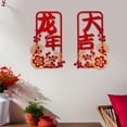 thumbnail image 6 of GUOOL Spring Festivals Decorations Chinese New Year Couplets Blessings for The New Year, Window Sticker Decals for Living Room Home A, 6 of 9