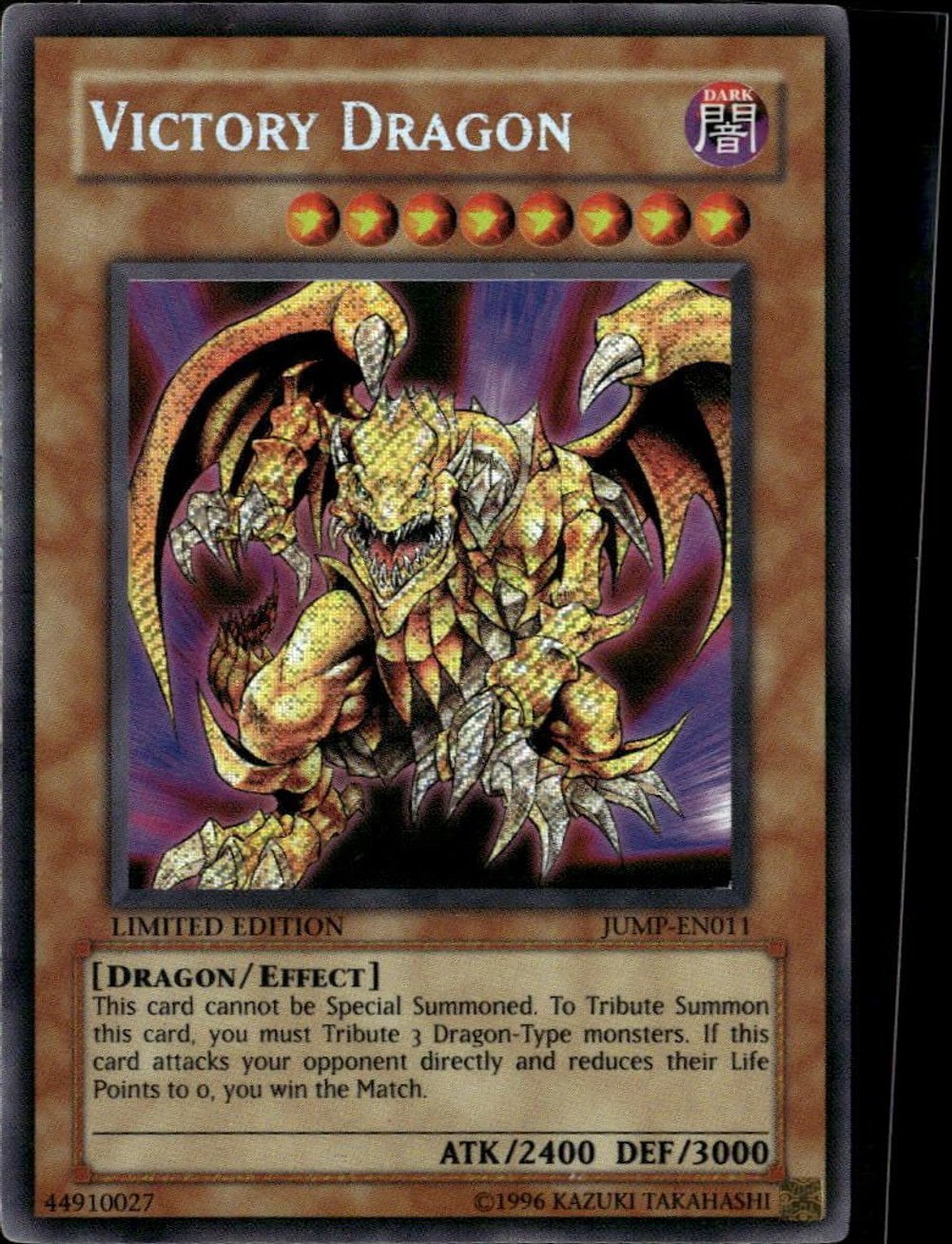 Yu-Gi-Oh! Celtic Guardian Limited Edition 24K Gold-Plated Embossed