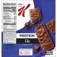 Kellogg's Special K Brownie Batter Chewy Protein Meal Bars, EggFree